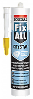 Soudal Fix All CRISTAL MS-полимер прозрачный, 290 мл (Жидкие гвозди)