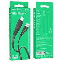 Дата-кабель Borofone BX85 Usb - Micro (1м., 2.4A) цвет: черный