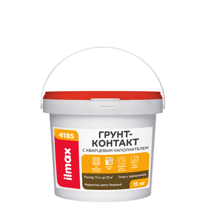 Ilmax 4185 quarts primer грунтовка для нар. и вн. отделки 15кг (10л)