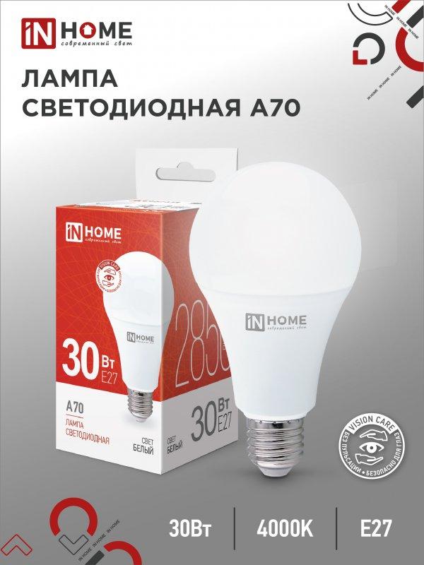 Лампа светодиодная A70 30Вт 230В Е27 4000К 2700Лм