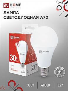 Лампа светодиодная A70 30Вт 230В Е27 4000К 2700Лм