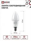 Лампа светодиодная Свеча 6Вт 230В Е14 3000К 570Лм, фото 5