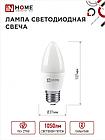Лампа светодиодная Свеча 11Вт 230В Е27 6500К 1050Лм, фото 3