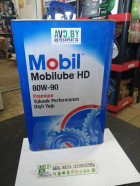 Масло Mobil Mobilube HD 80W90 18л