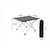 Стол туристический складной для кемпинга, рыбалки, пикника 40.00 х 34.00 х 30.00 см. (алюминиевый сплав), фото 3