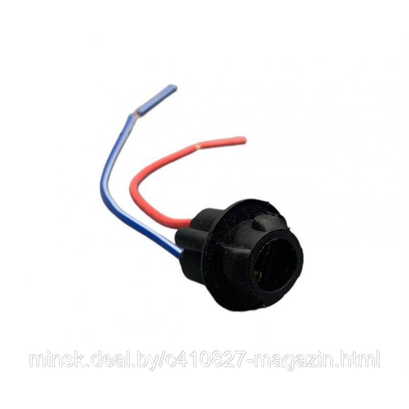 Разъём для лампы W5W (T10) резиновый 023