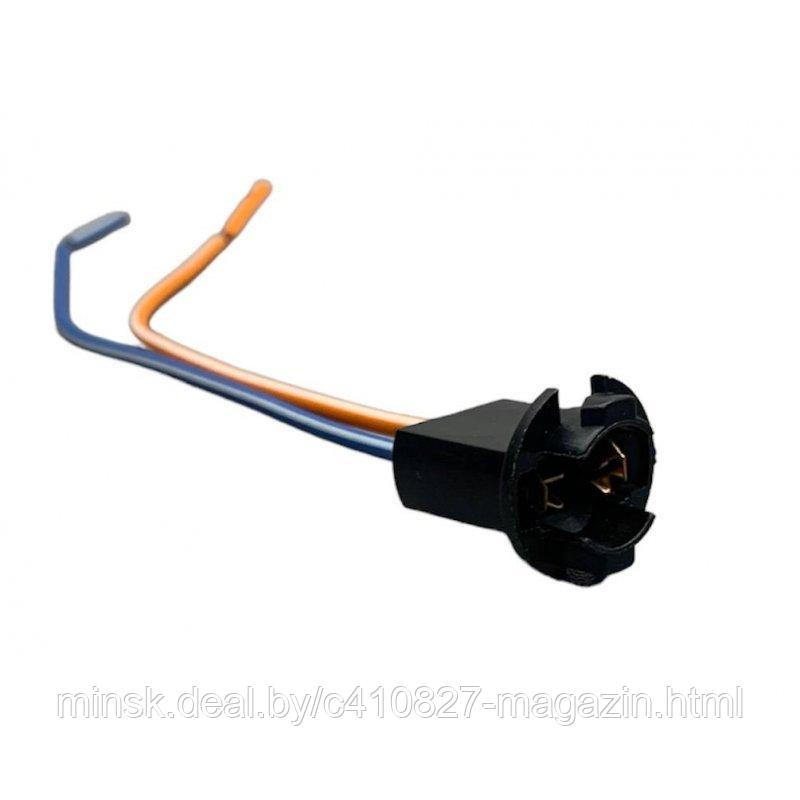 Разъём для лампы W5W (T10) 024