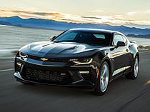 Автомобильные товары