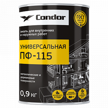 Эмаль ПФ-115 Condor цвет голубой 0,9 кг
