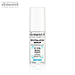 Сыворотка с 0,5% ретинолом Elementre Revitalizing Serum 30мл, фото 5