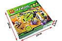 Конструктор Нинзяго NINJAGO Атакующая машина Фэнгпайе 9755, 255 дет, аналог лего Ниндзяго 9455, фото 4