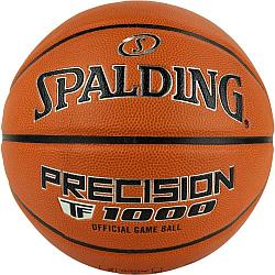 Мяч баскетбольный Spalding TF1000 Precision FIBA 