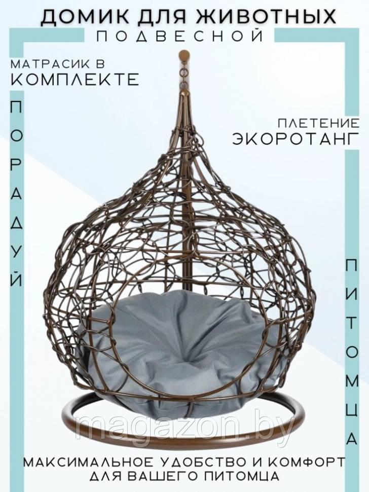 Кокон для животных коричневый BiGarden