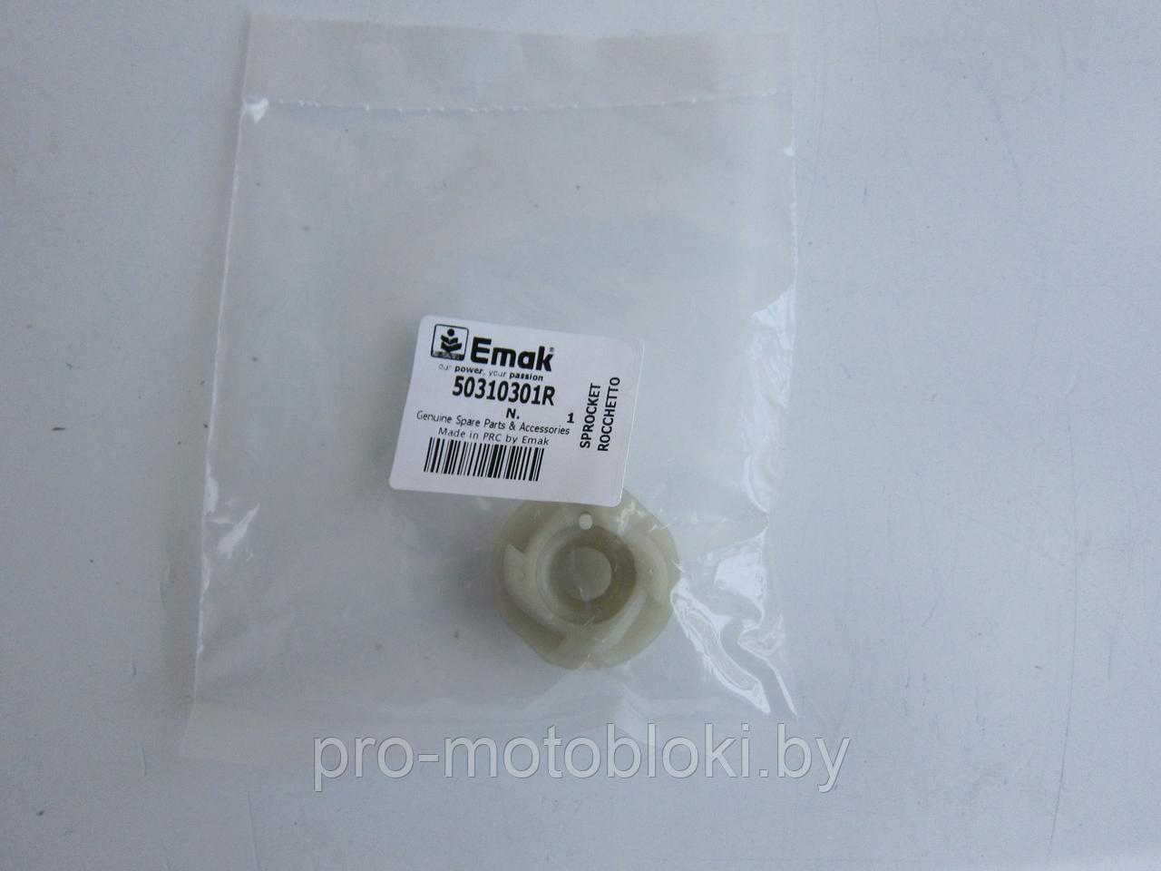 Колесо цепи (Звездочка / SPROCKET) 50310301R