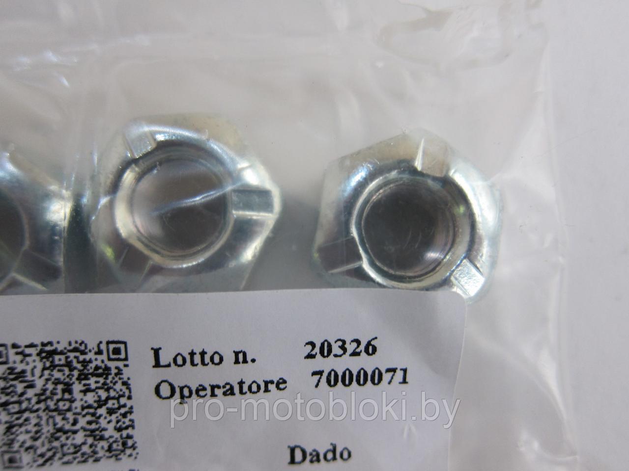 Гайка (NUT) 61110075R