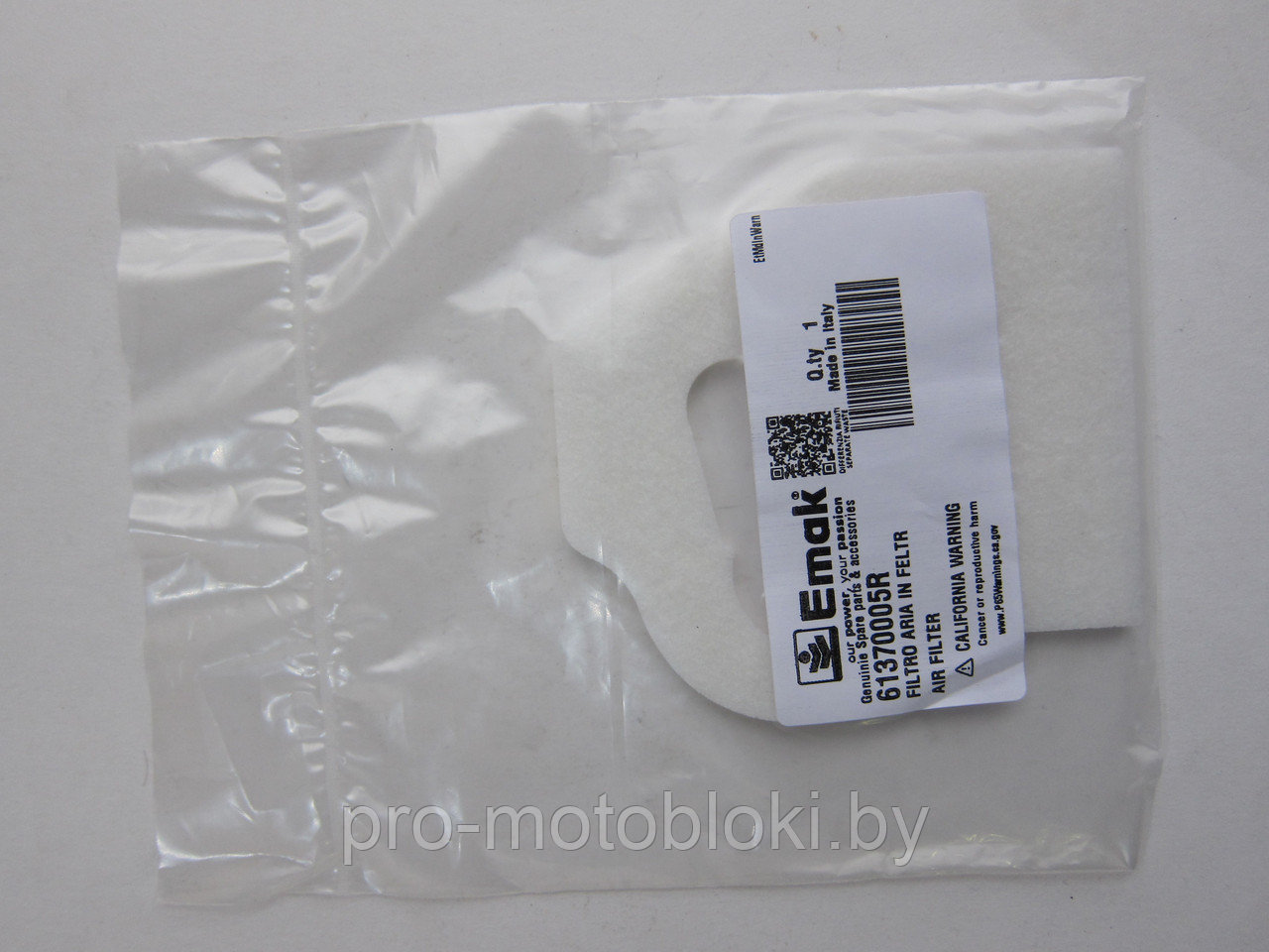 Фильтр воздушный 61370005R (Air filter)