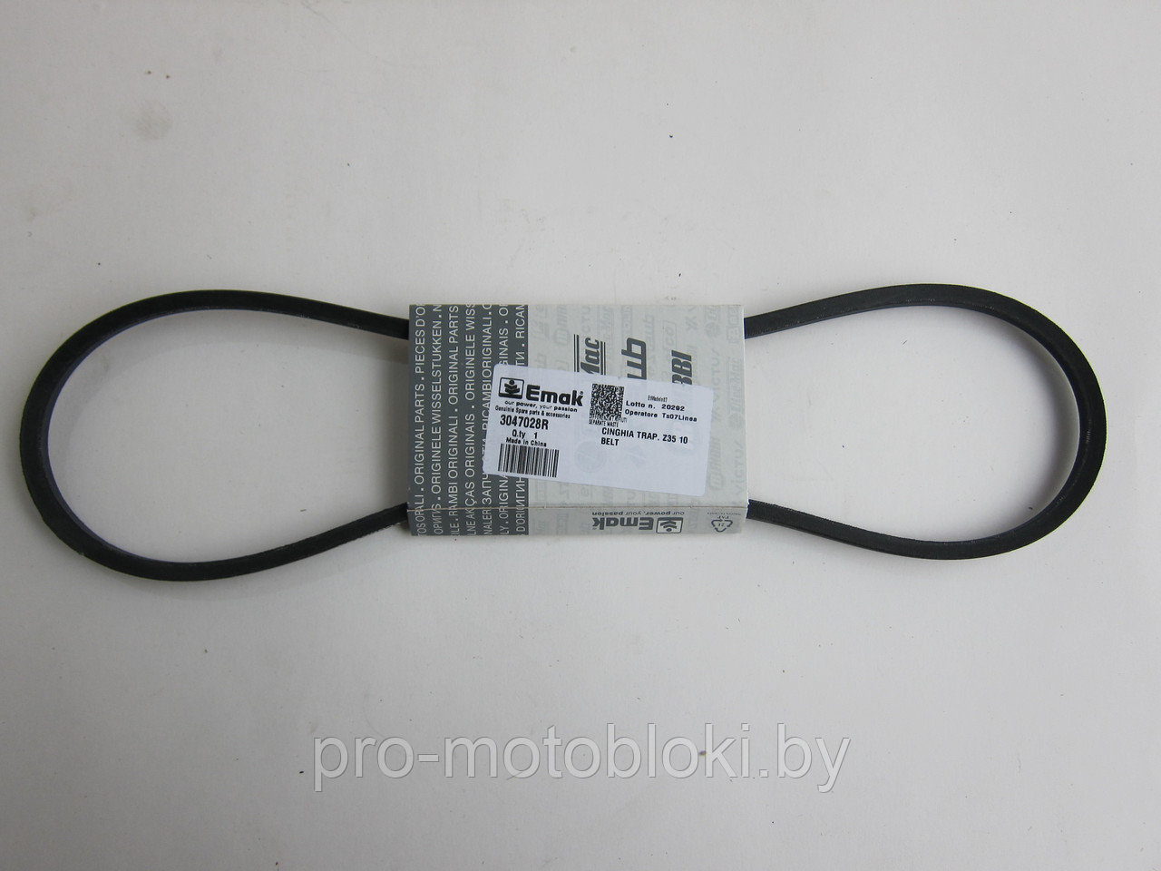 Ремень для бензокосилки EFCO AR53TBDF 3047028R