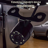 Камера заднего вида Rear View Camera / 8LED светодиодов, обзор 170 градусов, ночное виденье