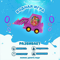 Водная игра «Трактор», цвета МИКС