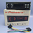 Автомагнитола DV-Pioneer.ok DEH-MP 156, Bluetooth, радио, Micro Sd, фото 8