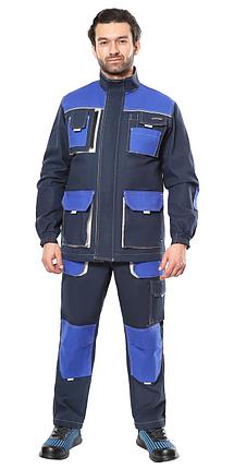 Куртка СИРИУС-ДВИН синяя с васильковым и молочной отделкой пл. 275 г/кв.м, фото 2