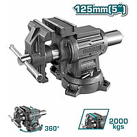 Тиски слесарные с наковальней 125 мм 5 " TOTAL THTMF6156