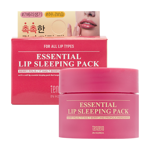Ночная маска для губ с экстрактами ягод и меда Essential Lip Sleeping Pack Berry Polis 15г(Tenzero)