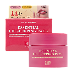 Ночная маска для губ с экстрактами ягод и меда Essential Lip Sleeping Pack Berry Polis 15г(Tenzero)