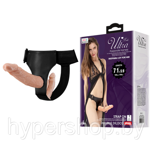 Двойной страпон на трусиках Ultra Passionate Harness 18 см и 15 см