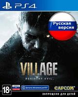 Resident evil 4 ps4 в Беларуси. Сравнить цены и поставщиков ...