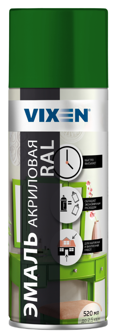 Эмаль акриловая VIXEN в RAL 520 мл