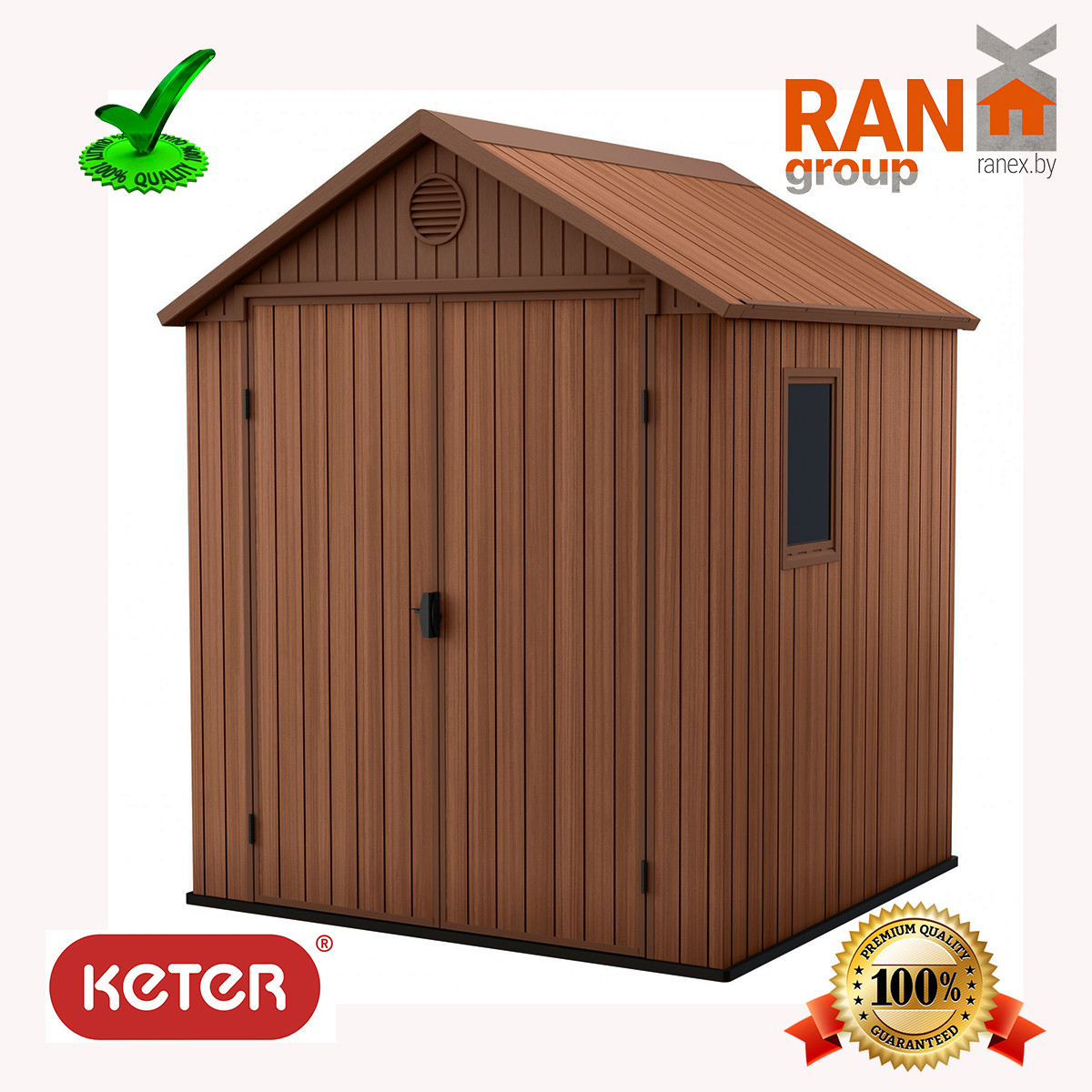 САРАЙ-ХОЗБЛОК полимерный DARWIN 66 evoTECH (3,33м2)