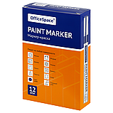 Маркер-краска OfficeSpace синяя, 1-4мм, нитро-основа, фото 6