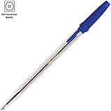 Набор шариковых ручек OfficeSpace 10шт., 10цв., 1,0мм, европодвес, фото 4