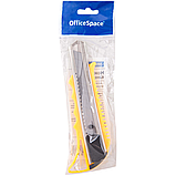 Нож канцелярский 18мм OfficeSpace, усиленный, с фиксатором, металл. направляющие, ассорти, европодвес, фото 2