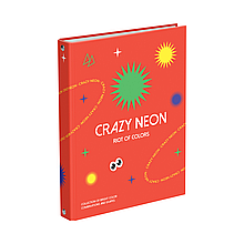 Тетрадь на кольцах А5, 200л., BG "Crazy neon", 4 цвет. блок, глянцевая ламинация