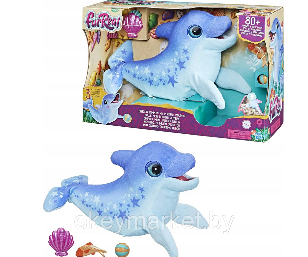 Интерактивная игрушка Дельфин Долли Furreal Friends F2401, фото 2