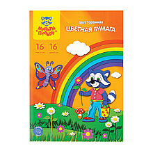 Цветная бумага офсетная А4, Мульти-Пульти, двустор., 16л., 16цв., в папке, "Приключения Енота"