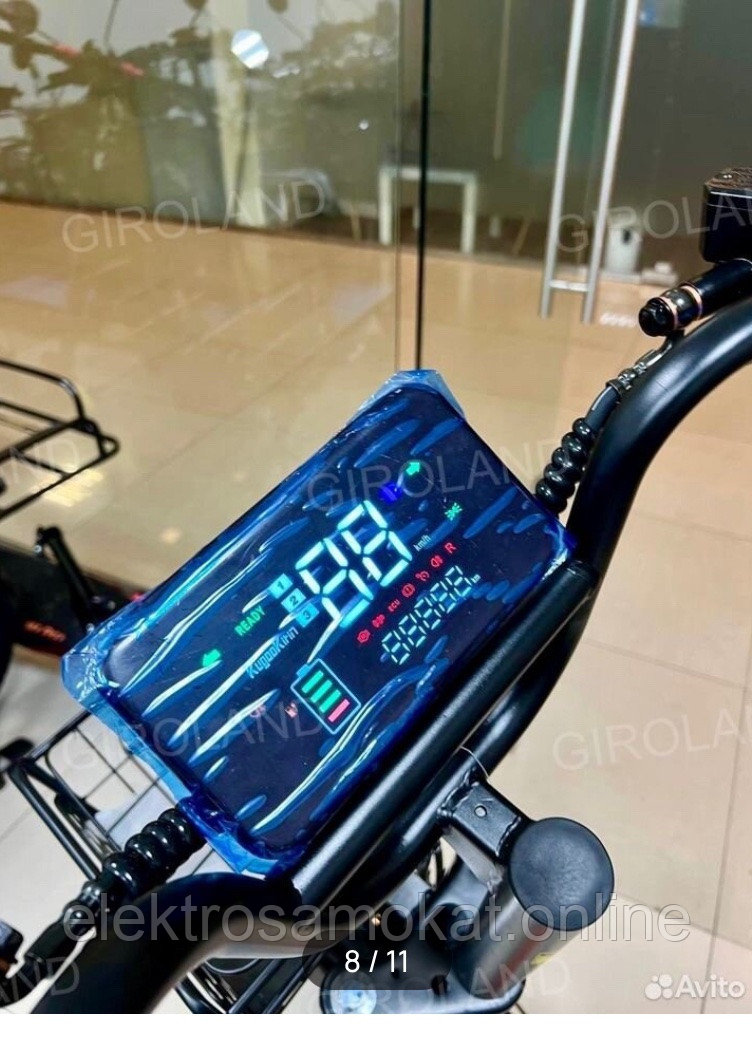 Kugo v3 pro pius 2025