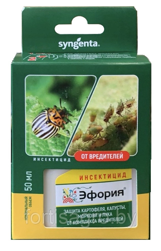 Эфория, КС (50 мл)
