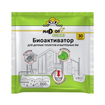 Биоактиватор для дачных туалетов и септиков, 30 гр., в порошке, универсальный, Nadzor Garden
