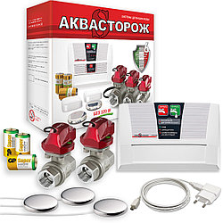 Система защиты от протечек Аквасторож Оригинал Классика+ 22.64 3/4", от батареек/от сети