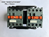 Пускатель магнитный ПМЛ 1561М- 230В 12А 2р УХЛ4 Б