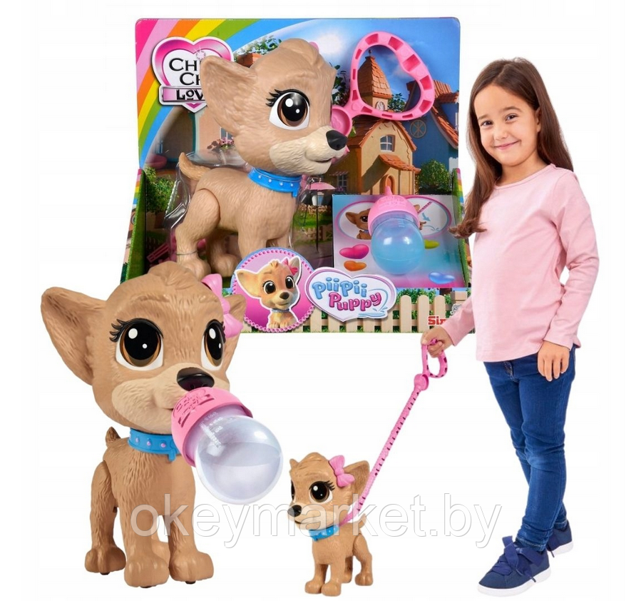 Интерактивная игрушка Simba Собака Chi Chi Love PUPPY 5893460