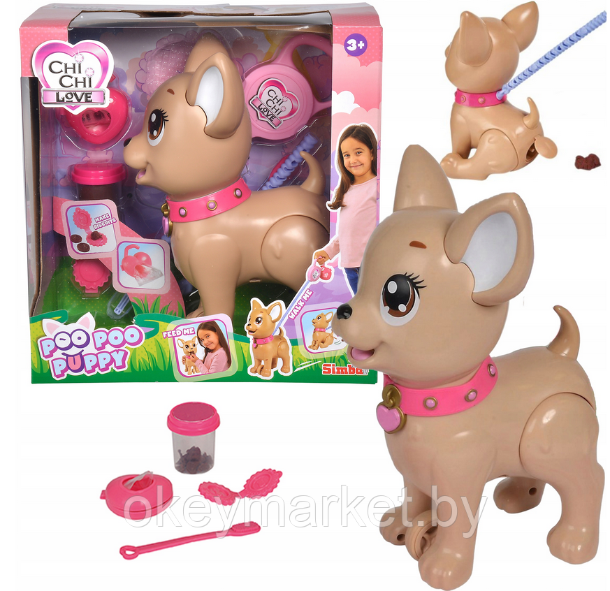 Собачка Chi-Chi Love с поводком для прогулки 30 см Simba