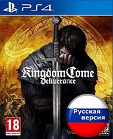Kingdom Come Deliverance PS4