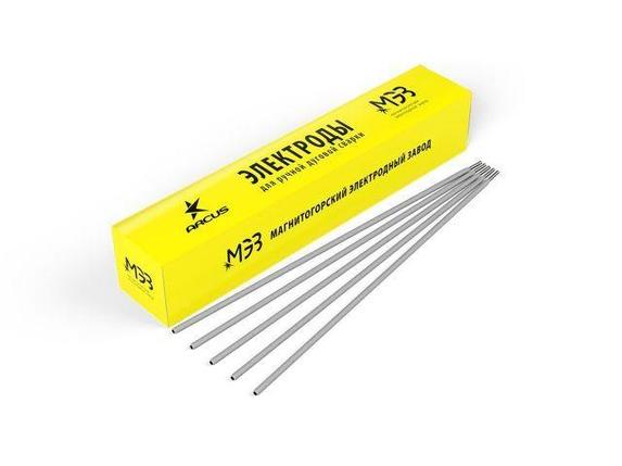 Электроды ЦУ-5 ф 2,5мм уп. 1кг (МЭЗ/Аркус), фото 2