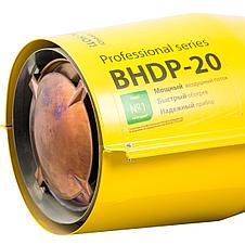 Тепловая пушка дизельная BALLU BHDP-20, фото 3