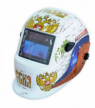 Aurora Маска сварочная Aurora A-777 Russian
