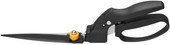 FISKARS Ножницы садовые Fiskars 1023632